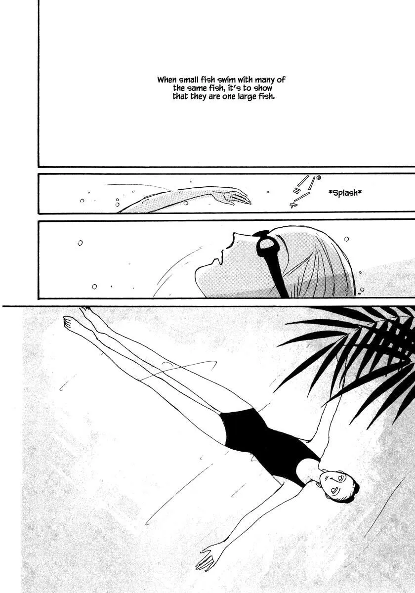 Read Papa told me chapter 81 image 1 on Lezhin