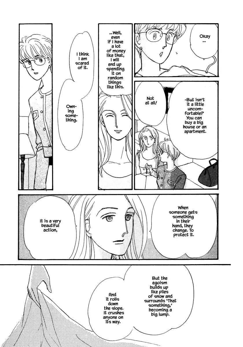 Read Papa told me chapter 81 image 10 on Lezhin