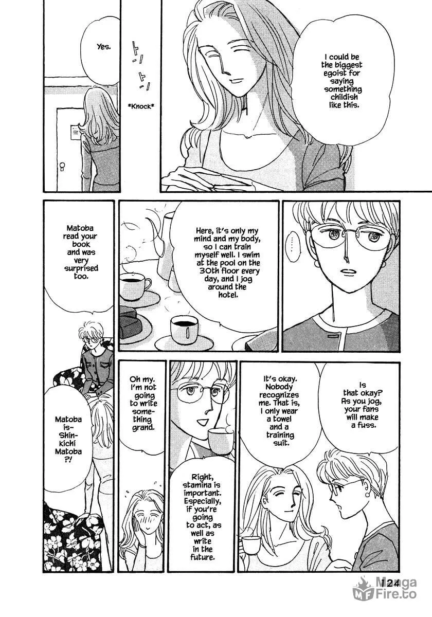 Read Papa told me chapter 81 image 11 on Lezhin