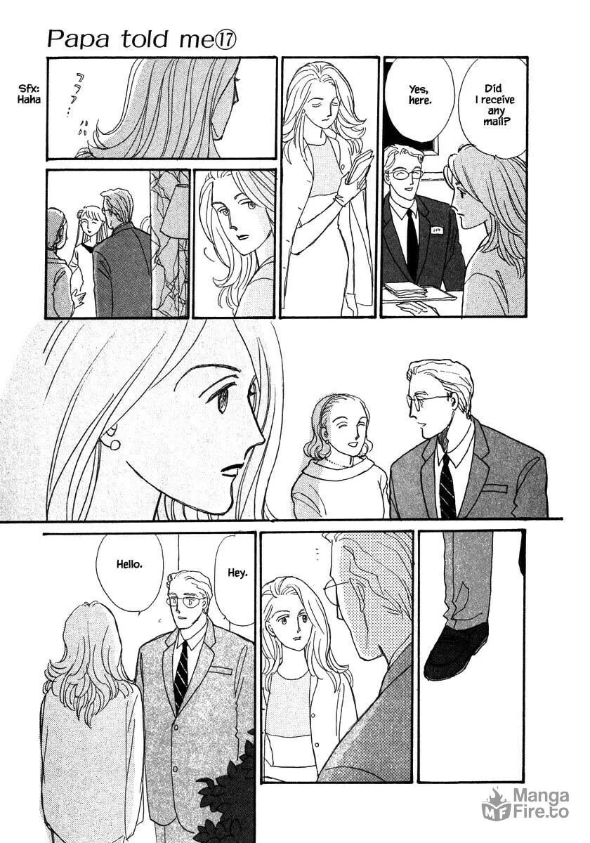 Read Papa told me chapter 81 image 14 on Lezhin