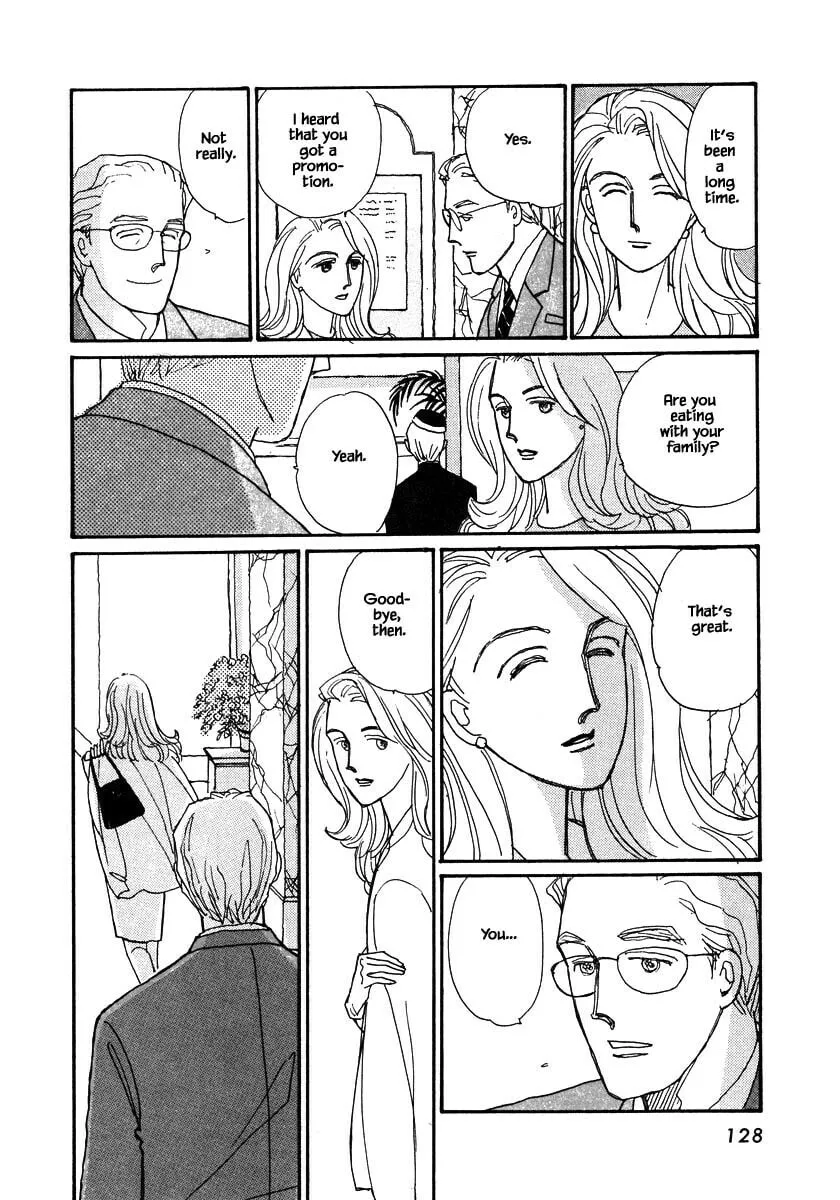 Read Papa told me chapter 81 image 15 on Lezhin