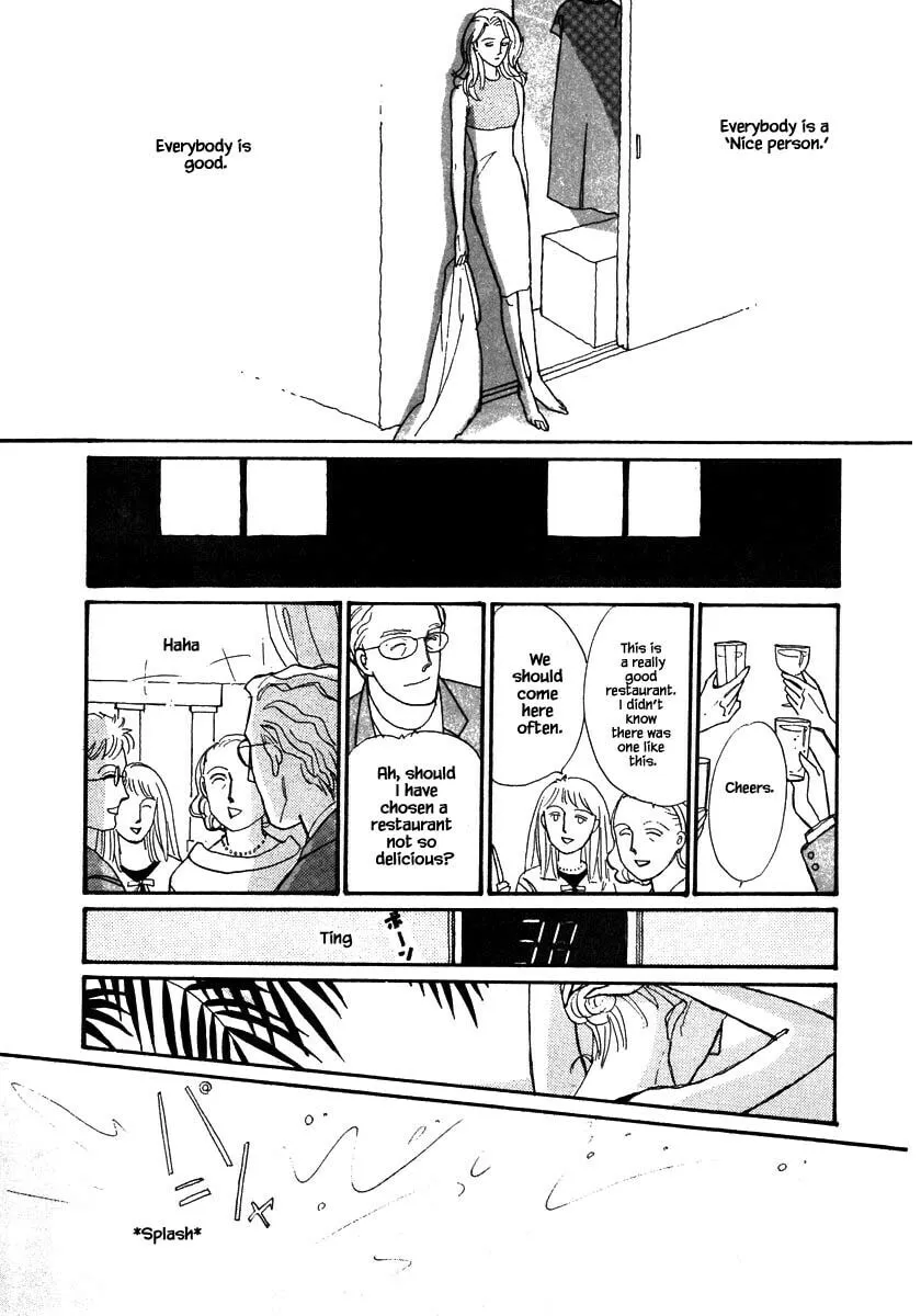 Read Papa told me chapter 81 image 18 on Lezhin