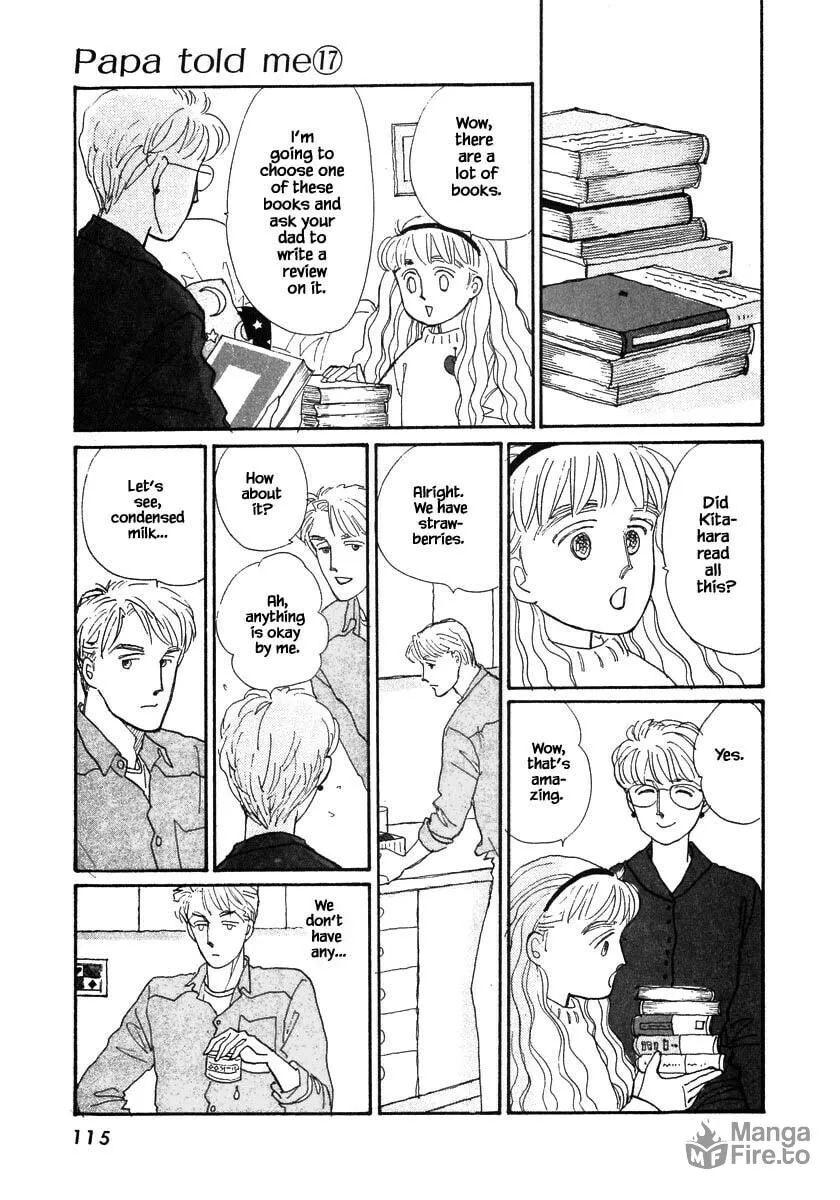 Read Papa told me chapter 81 image 2 on Lezhin