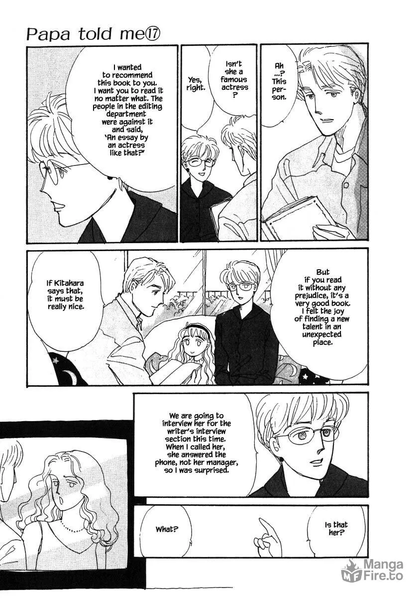 Read Papa told me chapter 81 image 4 on Lezhin