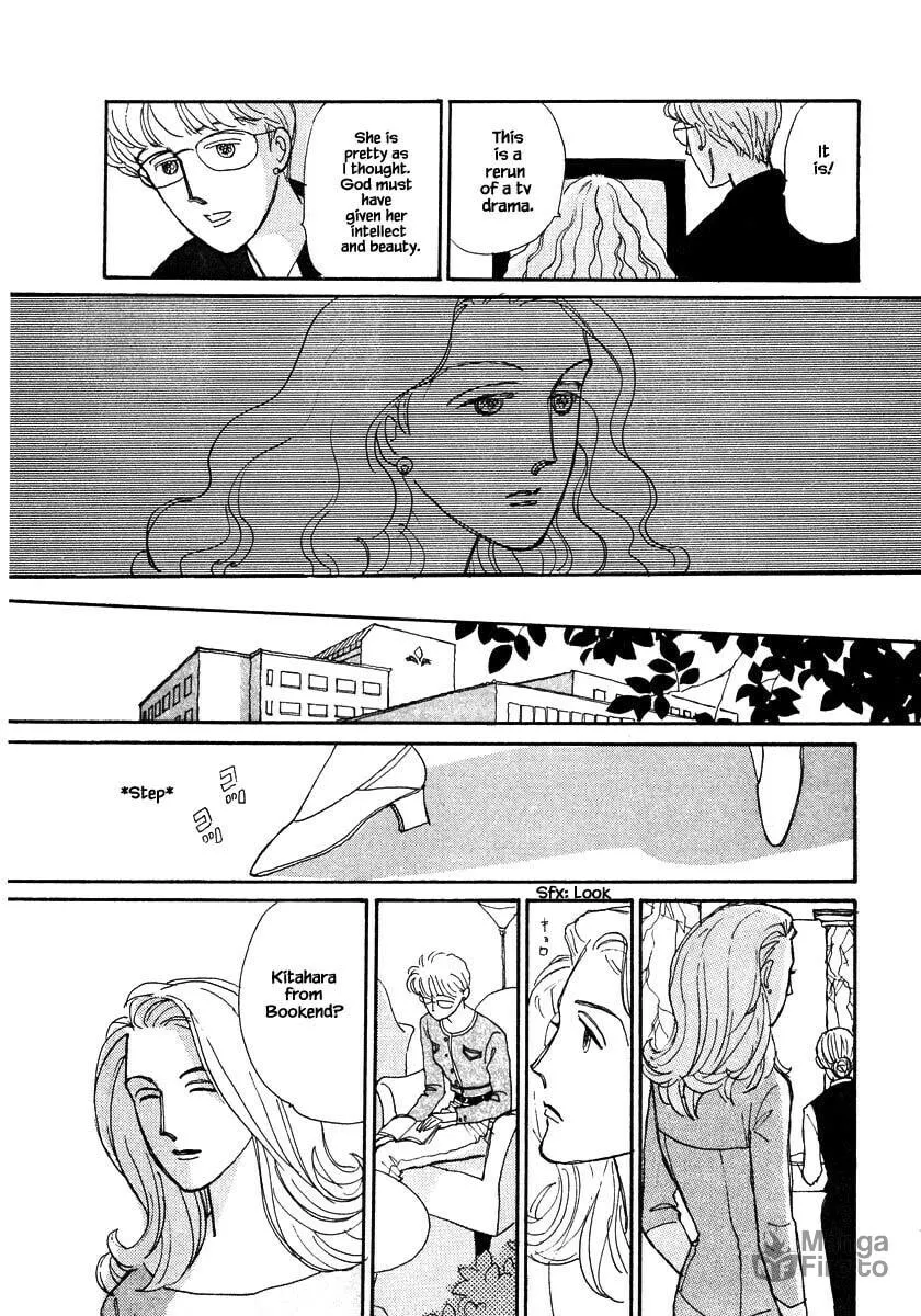 Read Papa told me chapter 81 image 5 on Lezhin