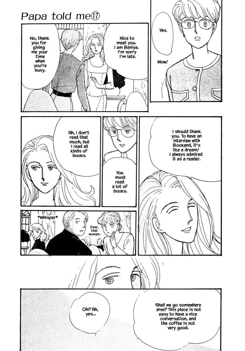 Read Papa told me chapter 81 image 6 on Lezhin