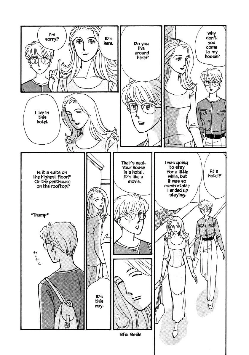 Read Papa told me chapter 81 image 7 on Lezhin
