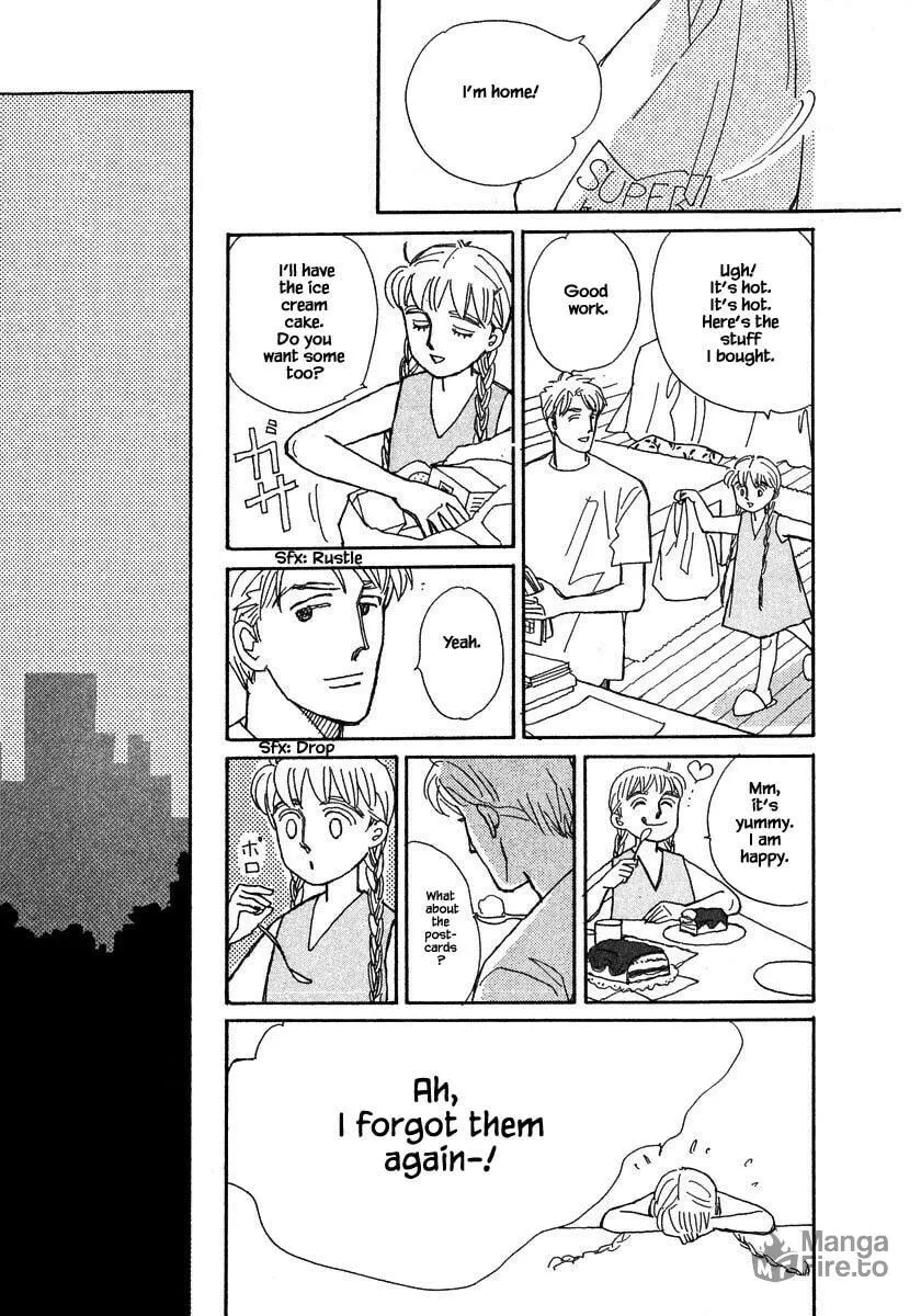 Read Papa told me chapter 82.1 image 11 on Lezhin