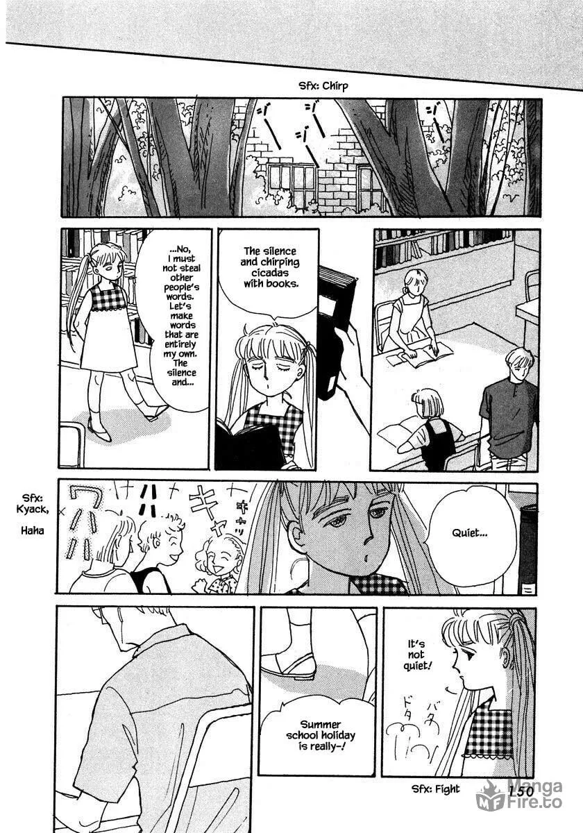 Read Papa told me chapter 82.1 image 14 on Lezhin