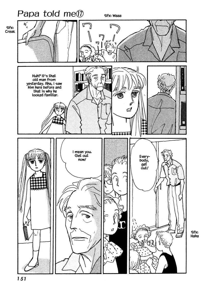 Read Papa told me chapter 82.1 image 15 on Lezhin