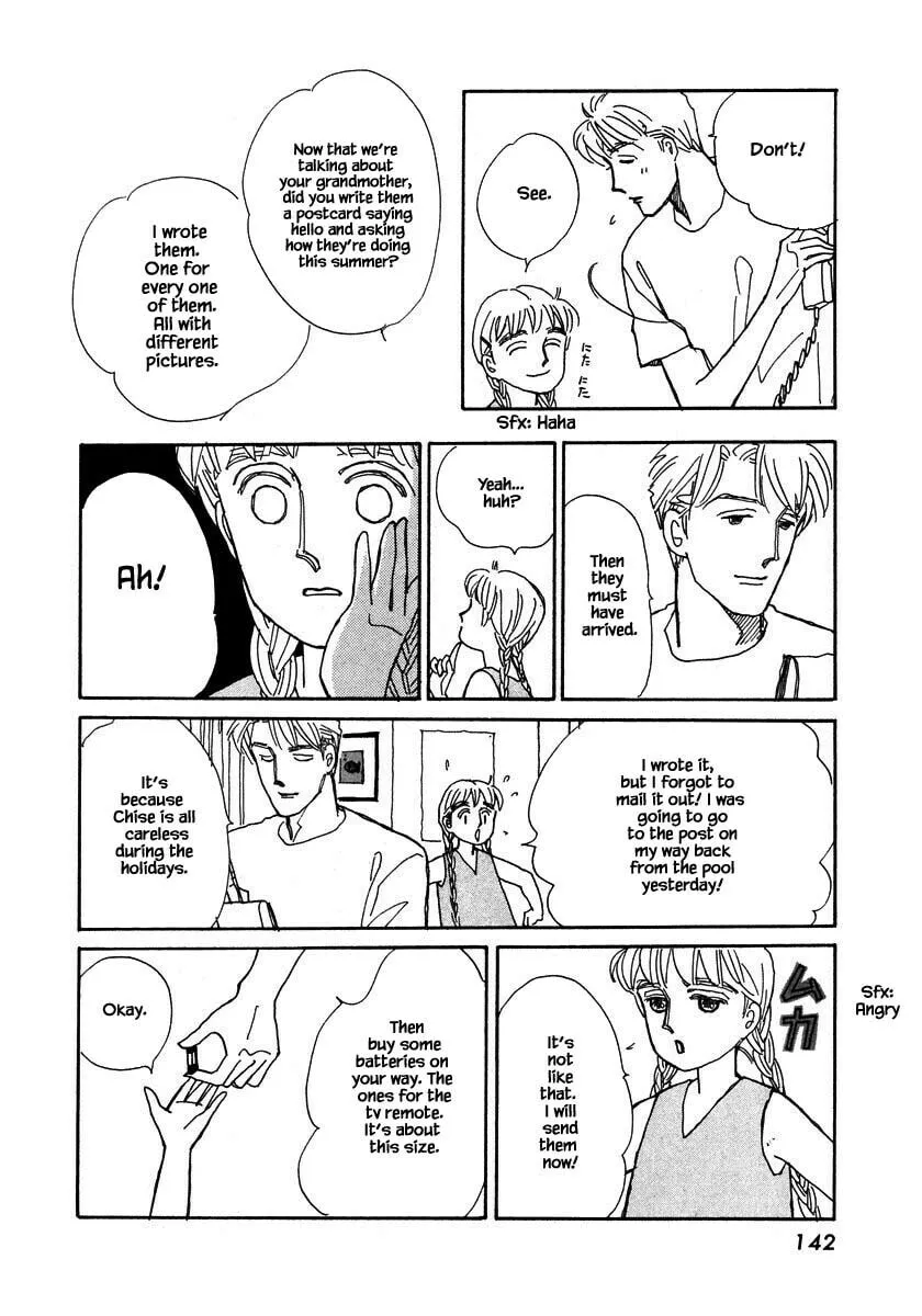 Read Papa told me chapter 82.1 image 6 on Lezhin