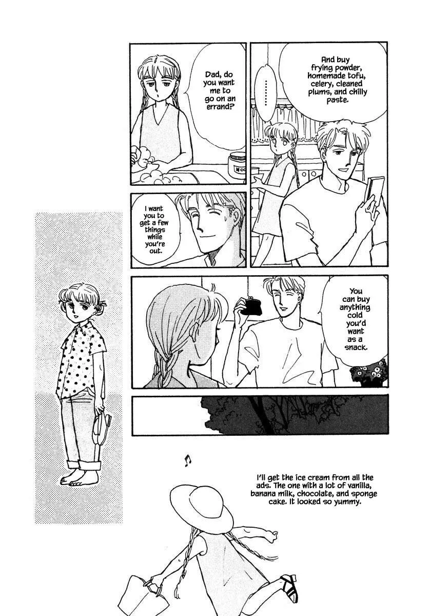 Read Papa told me chapter 82.1 image 7 on Lezhin
