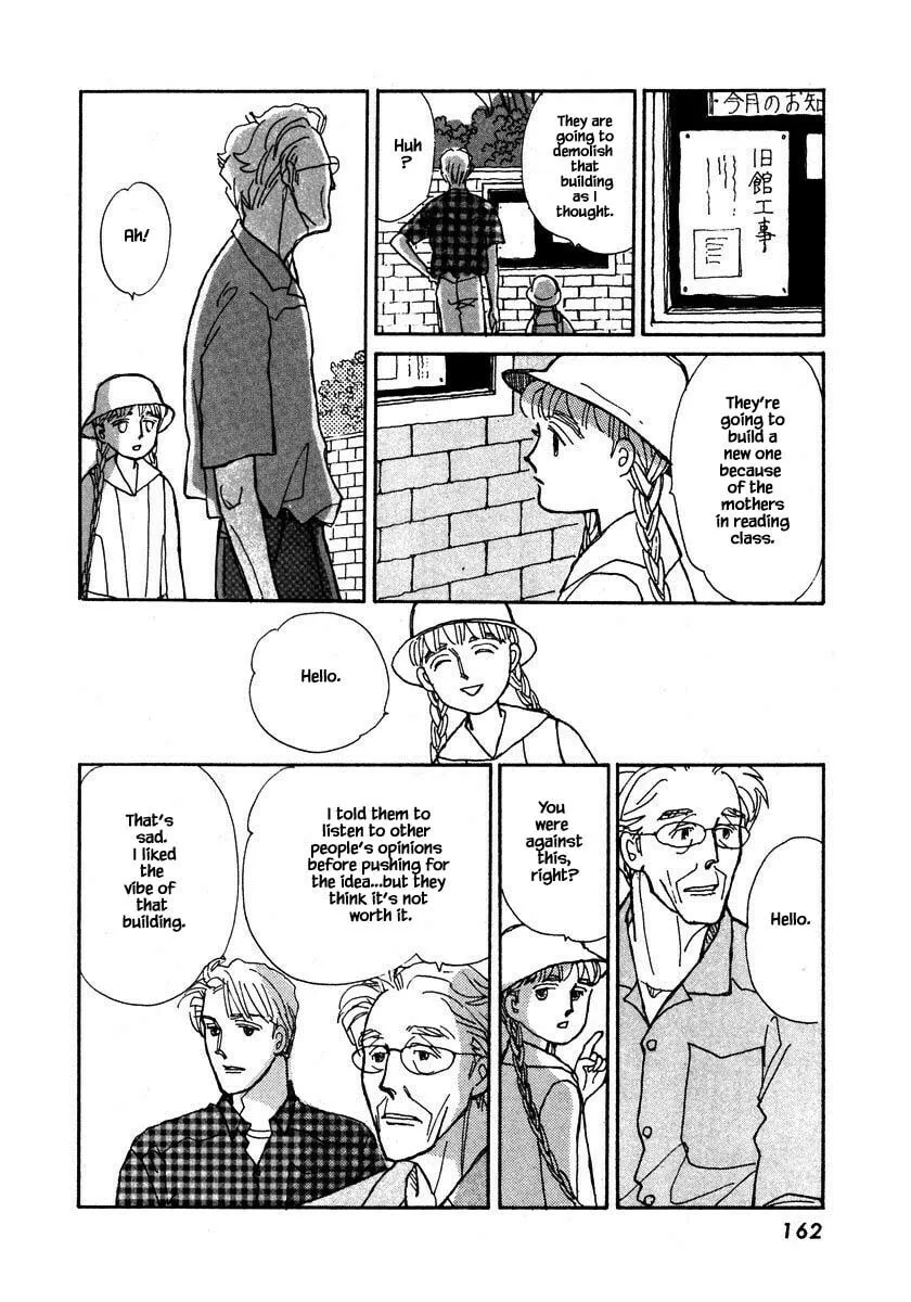 Read Papa told me chapter 82.2 image 10 on Lezhin