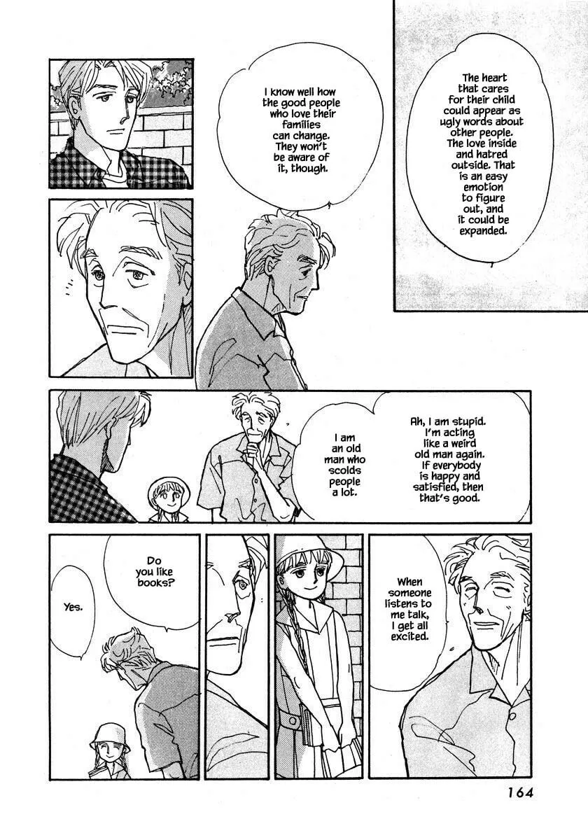 Read Papa told me chapter 82.2 image 12 on Lezhin