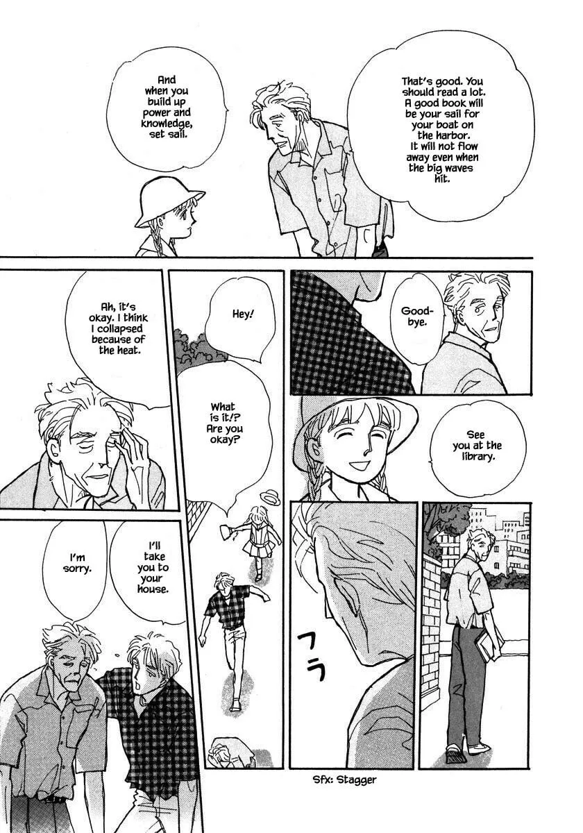 Read Papa told me chapter 82.2 image 13 on Lezhin