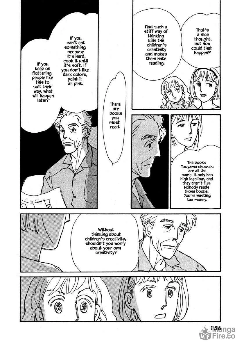 Read Papa told me chapter 82.2 image 4 on Lezhin