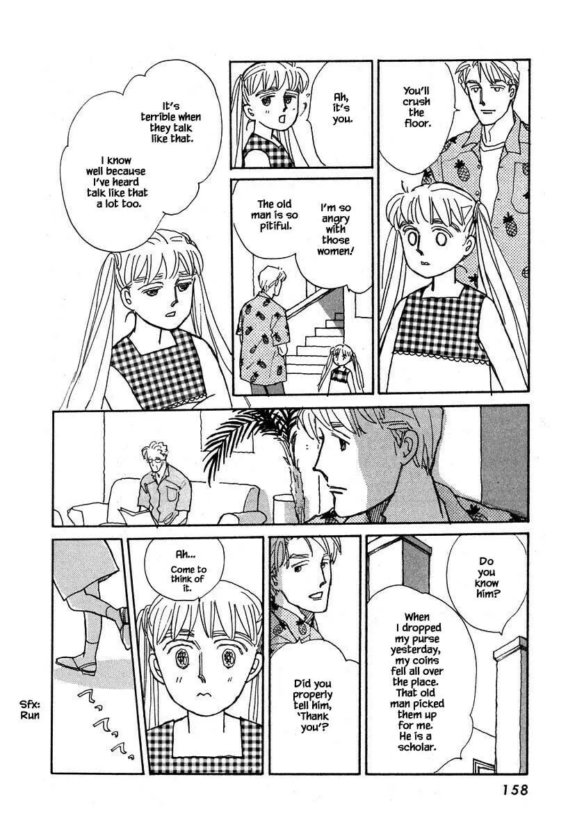 Read Papa told me chapter 82.2 image 6 on Lezhin