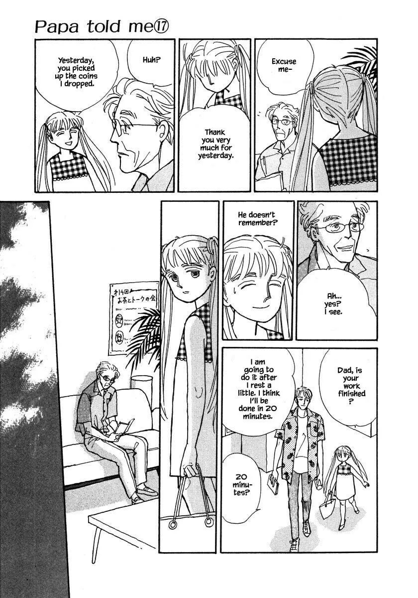 Read Papa told me chapter 82.2 image 7 on Lezhin