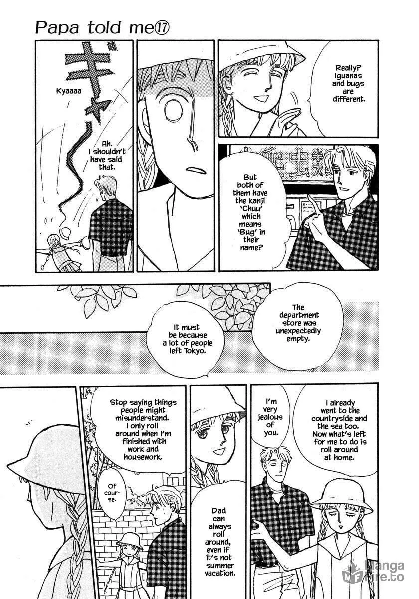 Read Papa told me chapter 82.2 image 9 on Lezhin