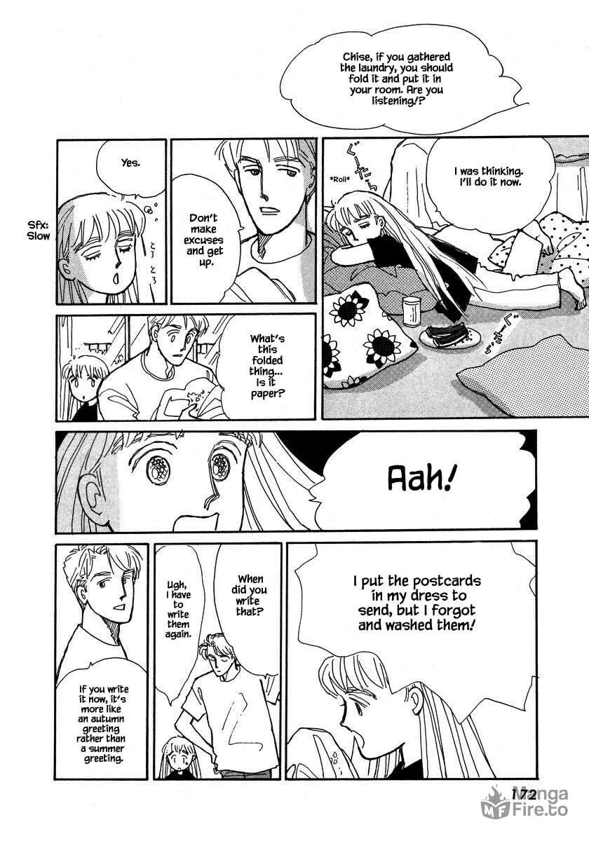 Read Papa told me chapter 82.3 image 2 on Lezhin