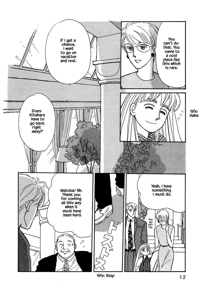 Read Papa told me chapter 83.1 image 12 on Lezhin