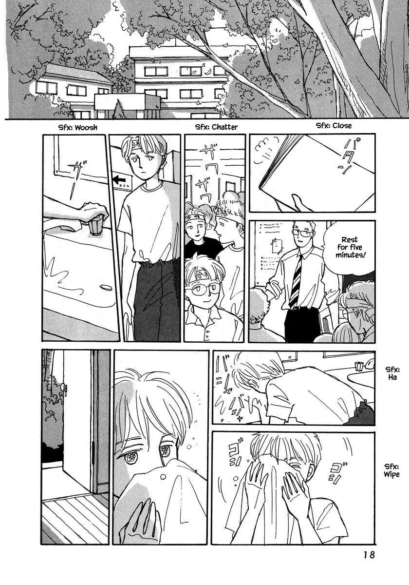 Read Papa told me chapter 83.1 image 18 on Lezhin