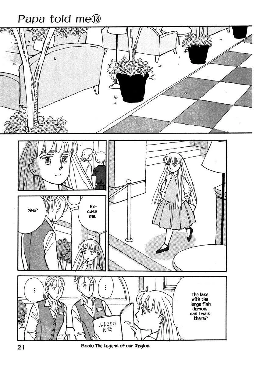 Read Papa told me chapter 83.1 image 21 on Lezhin