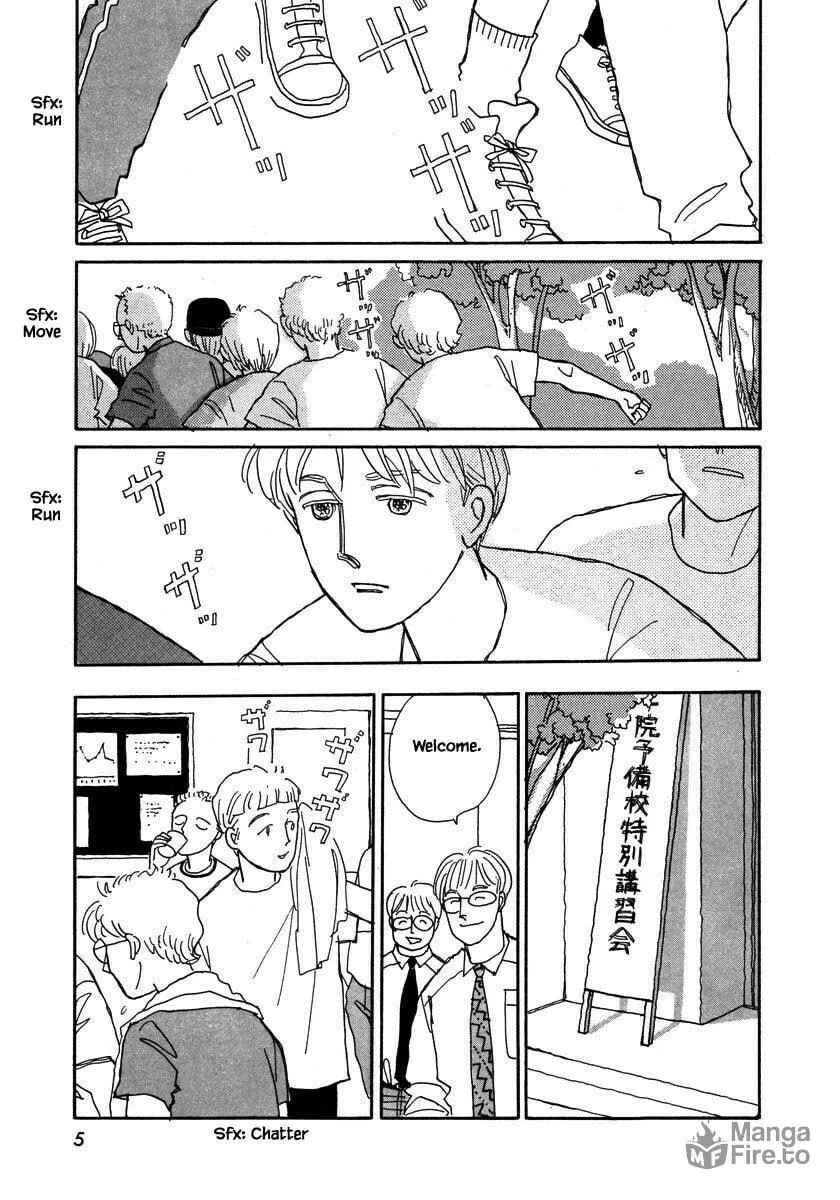 Read Papa told me chapter 83.1 image 5 on Lezhin