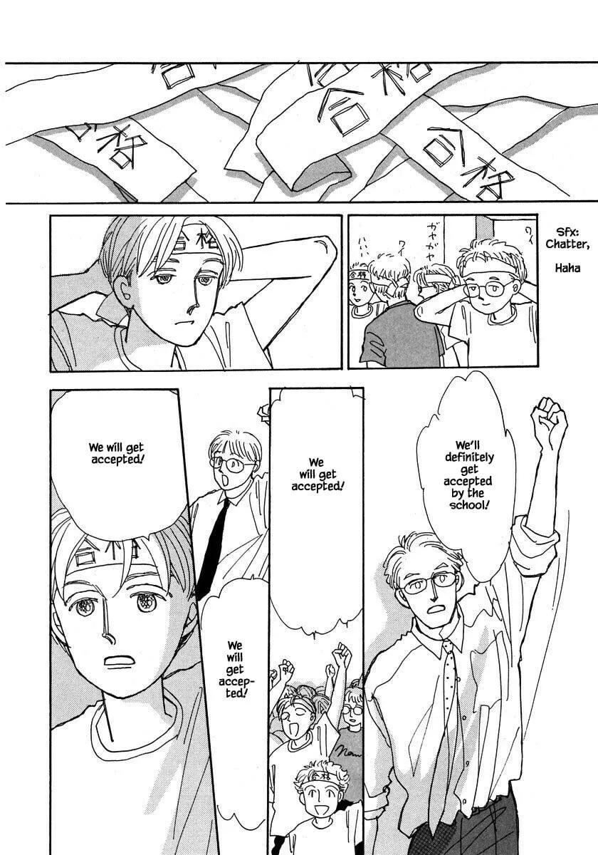Read Papa told me chapter 83.1 image 6 on Lezhin