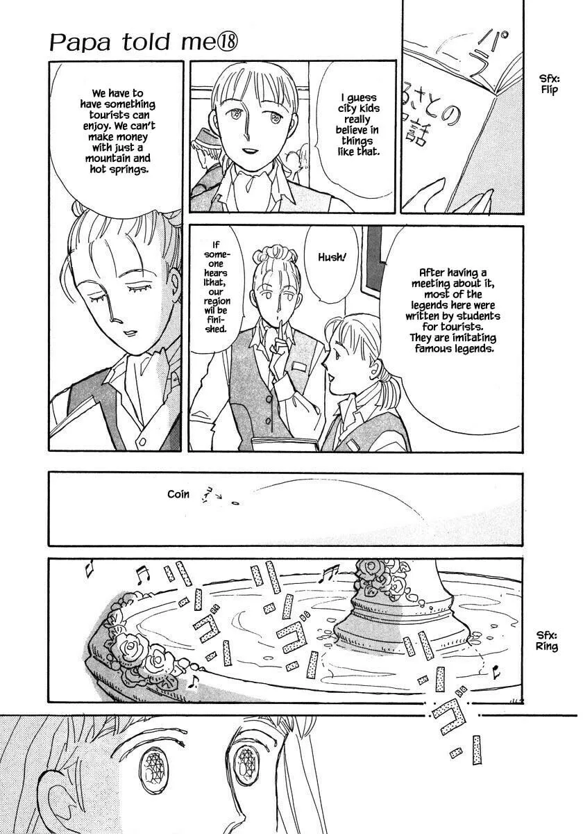 Read Papa told me chapter 83.2 image 1 on Lezhin