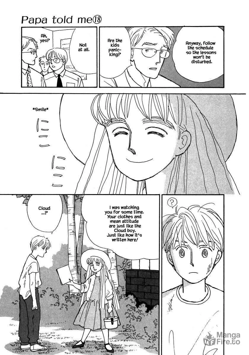 Read Papa told me chapter 83.2 image 11 on Lezhin