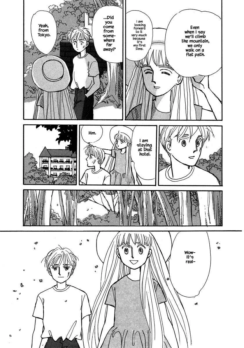 Read Papa told me chapter 83.2 image 15 on Lezhin