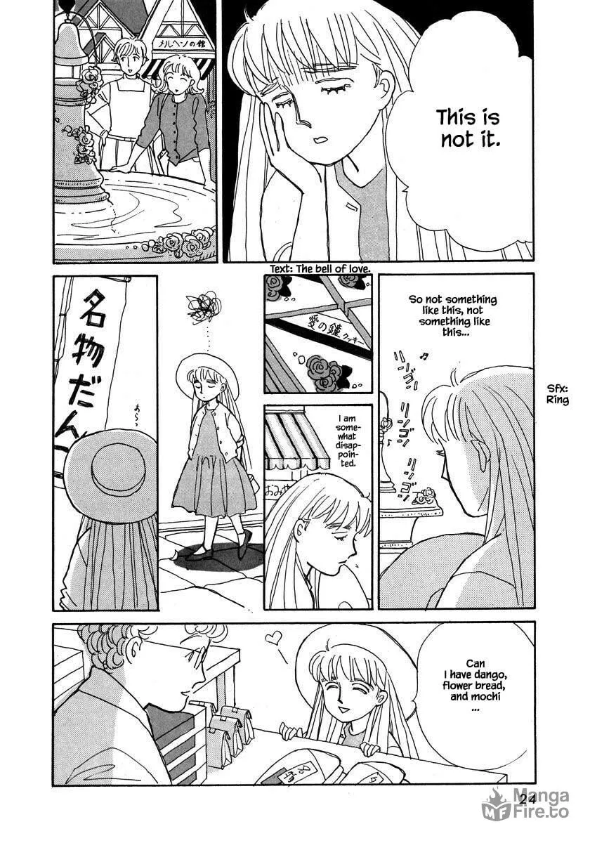 Read Papa told me chapter 83.2 image 2 on Lezhin