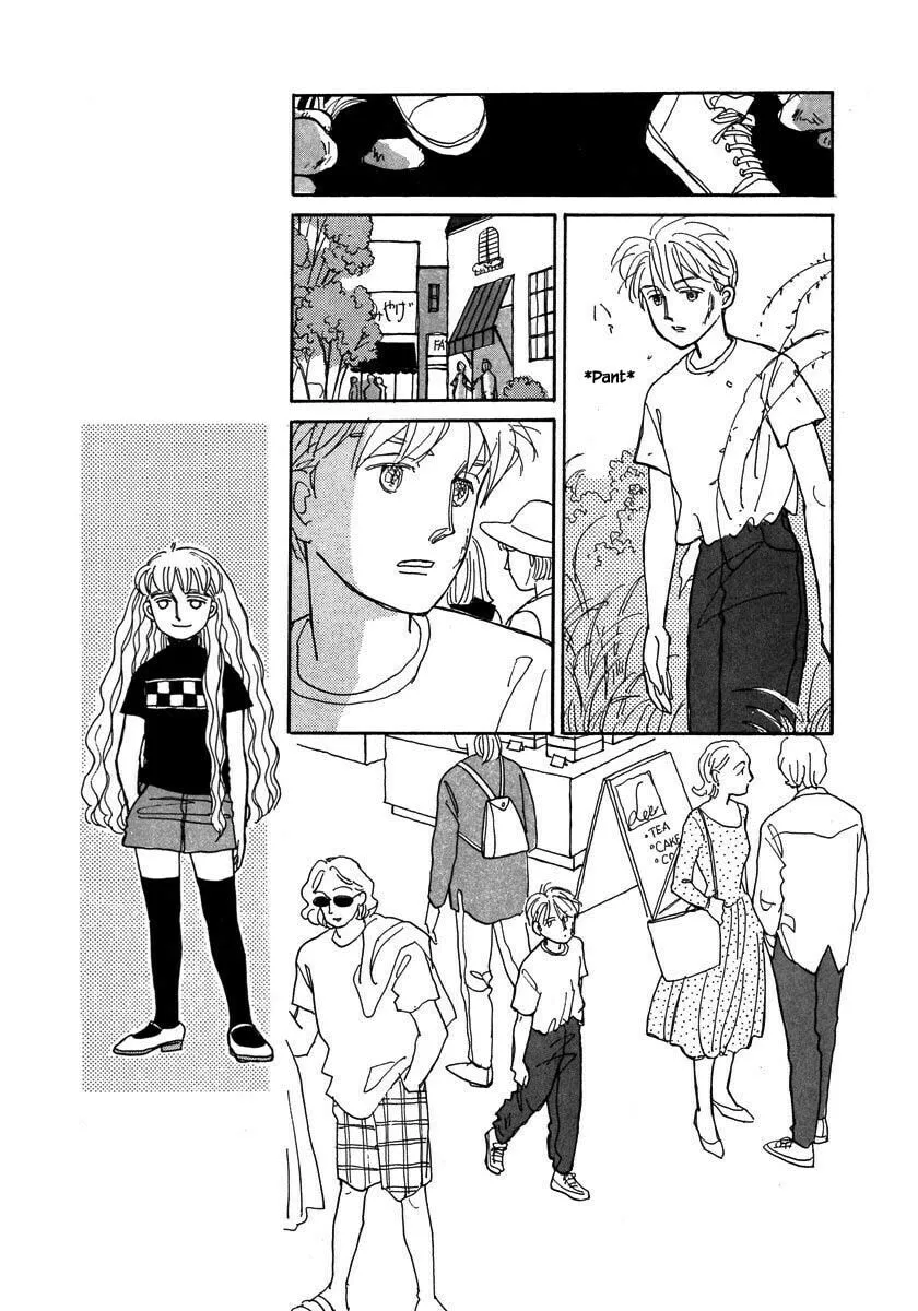 Read Papa told me chapter 83.2 image 3 on Lezhin