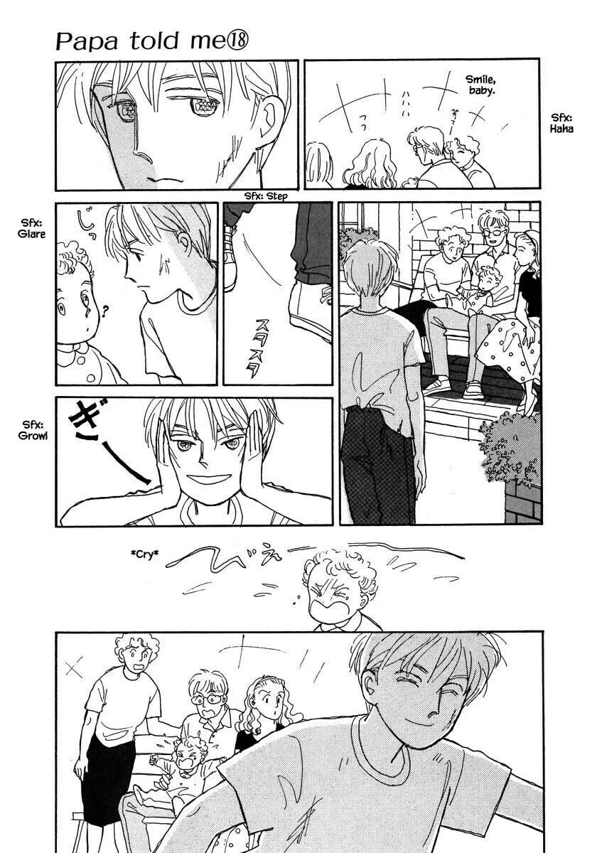 Read Papa told me chapter 83.2 image 7 on Lezhin