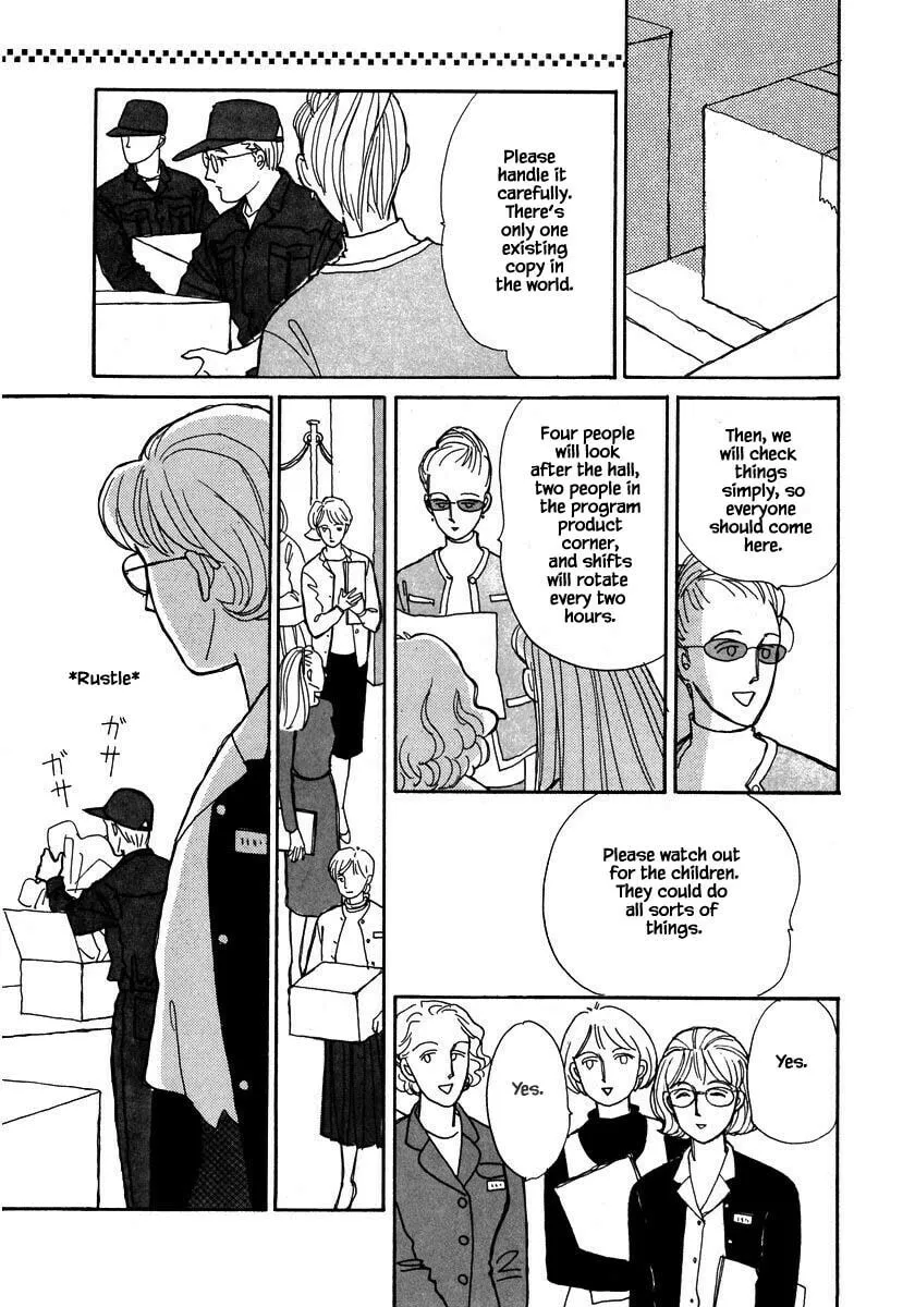 Read Papa told me chapter 84 image 1 on Lezhin
