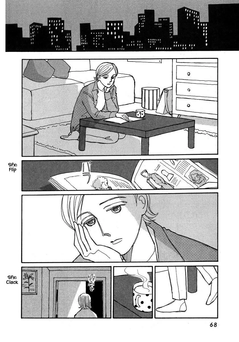 Read Papa told me chapter 84 image 13 on Lezhin