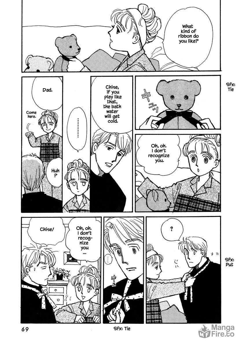 Read Papa told me chapter 84 image 14 on Lezhin