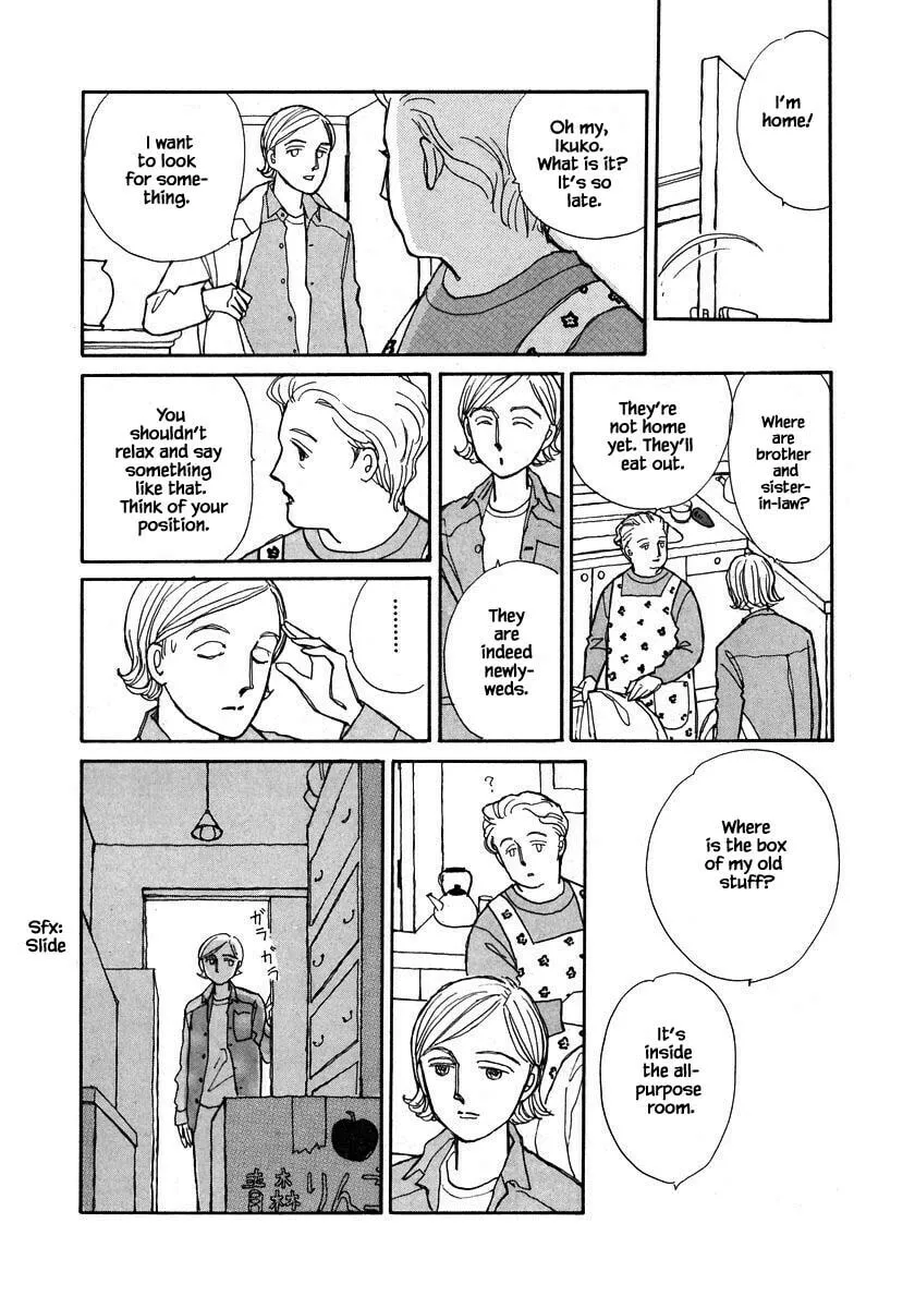 Read Papa told me chapter 84 image 15 on Lezhin