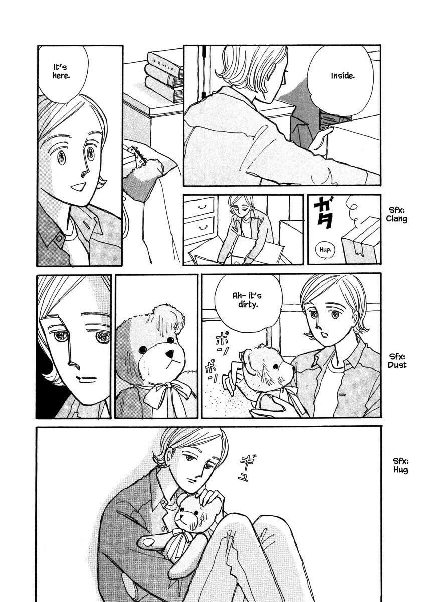 Read Papa told me chapter 84 image 16 on Lezhin