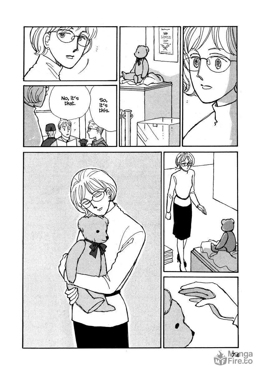 Read Papa told me chapter 84 image 19 on Lezhin
