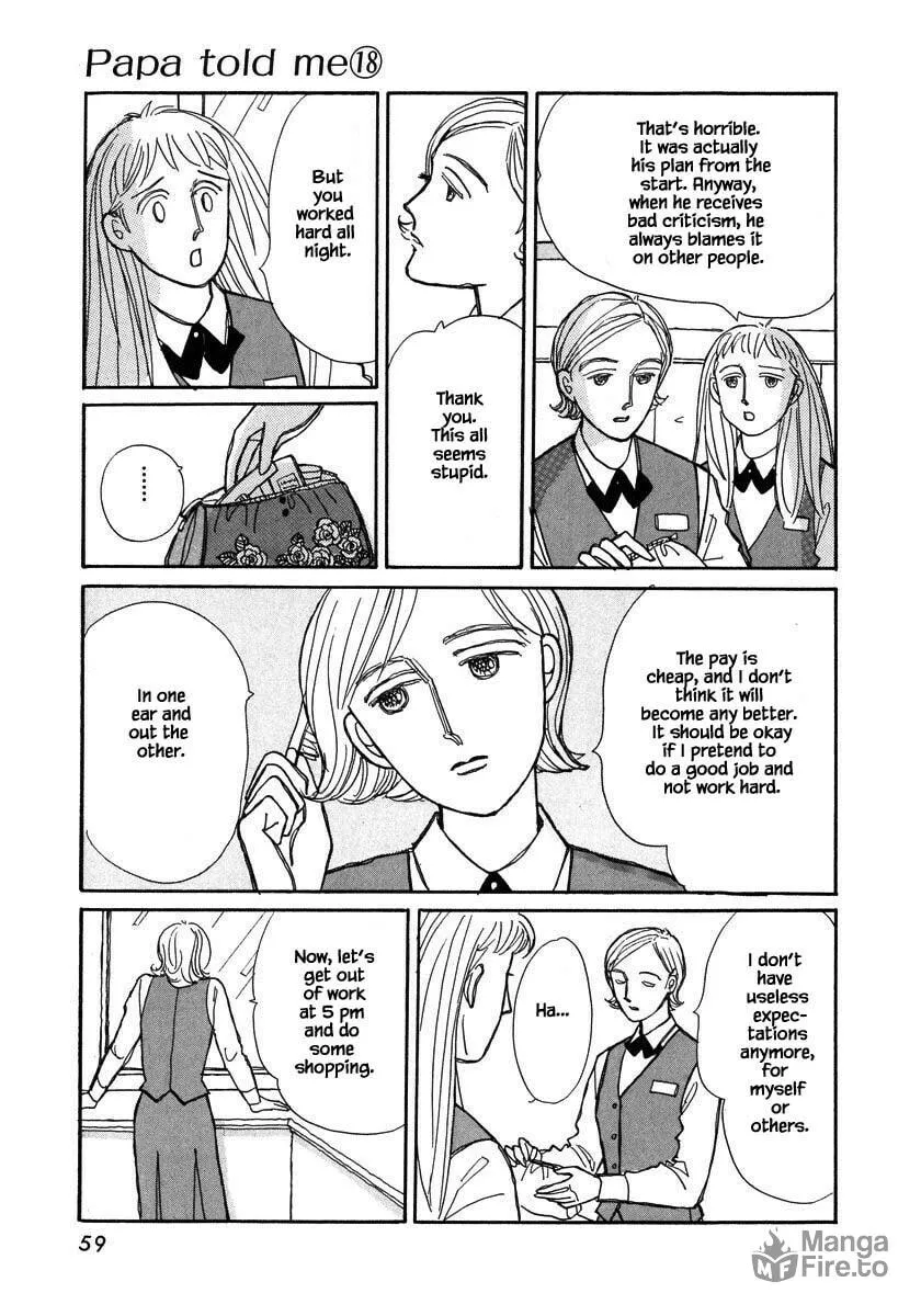 Read Papa told me chapter 84 image 4 on Lezhin
