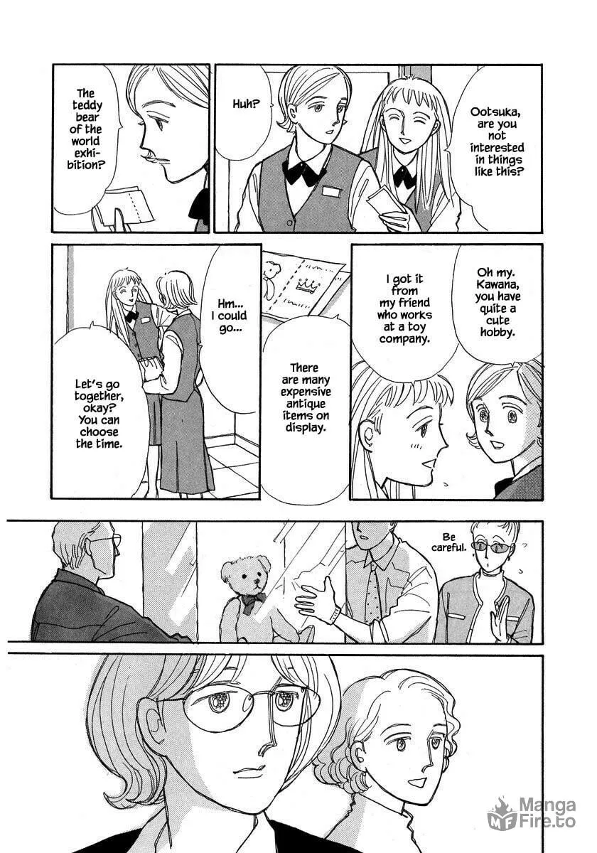Read Papa told me chapter 84 image 5 on Lezhin