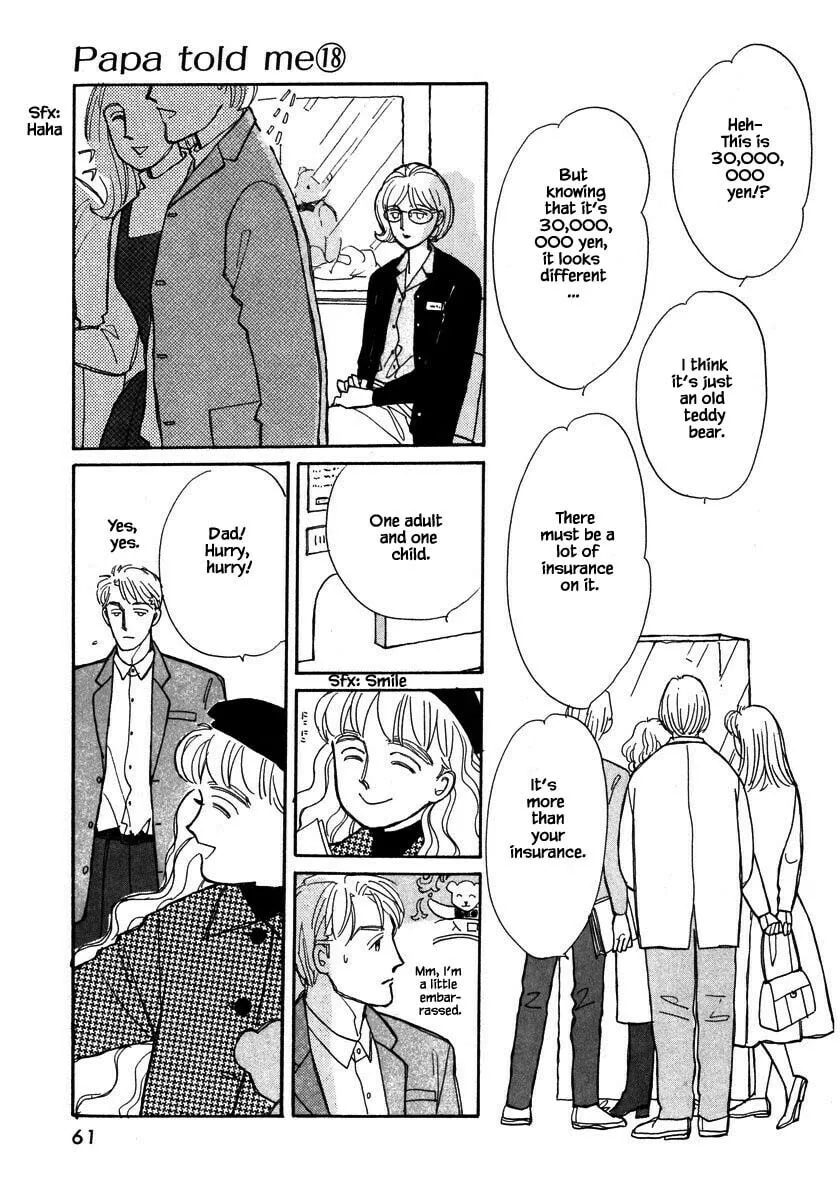 Read Papa told me chapter 84 image 6 on Lezhin