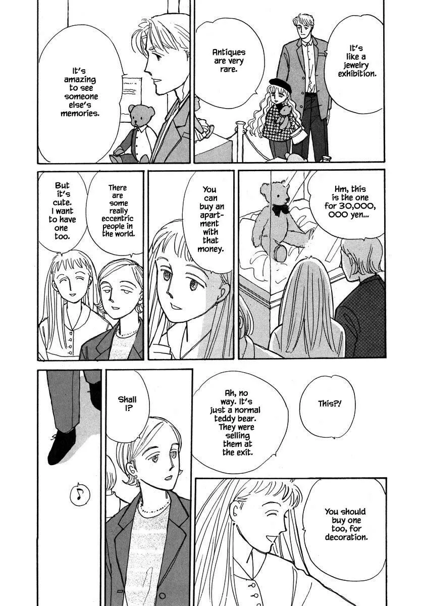 Read Papa told me chapter 84 image 7 on Lezhin