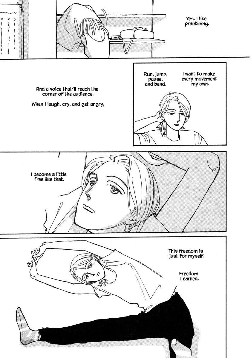 Read Papa told me chapter 85.1 image 10 on Lezhin