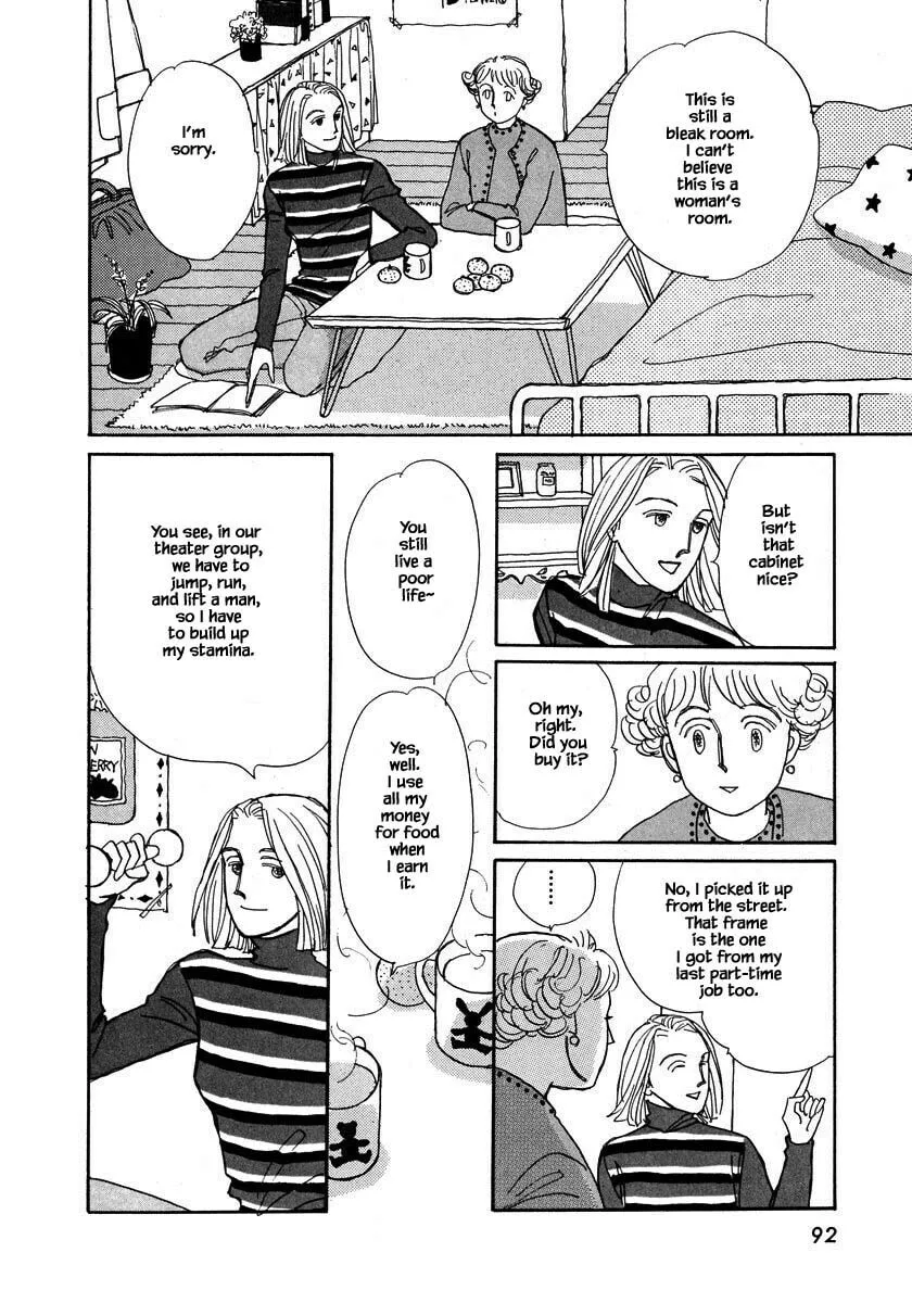 Read Papa told me chapter 85.1 image 15 on Lezhin