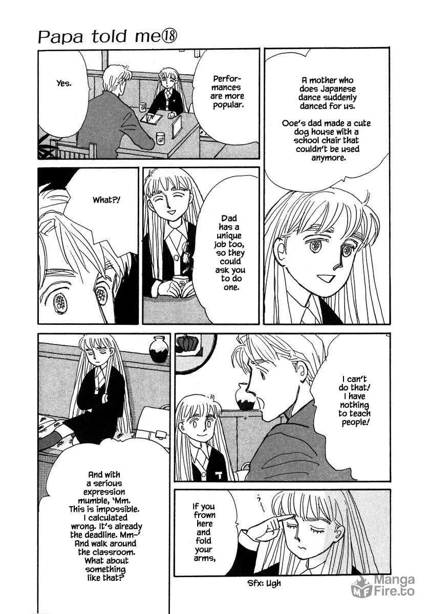 Read Papa told me chapter 85.1 image 4 on Lezhin