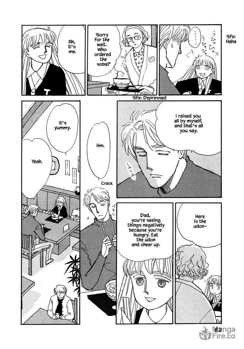 Read Papa told me chapter 85.1 image 5 on Lezhin