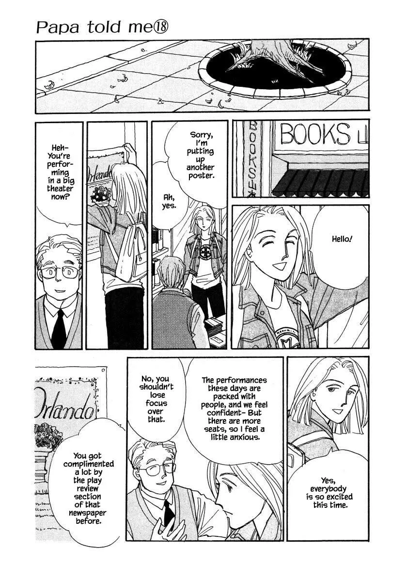 Read Papa told me chapter 85.1 image 6 on Lezhin
